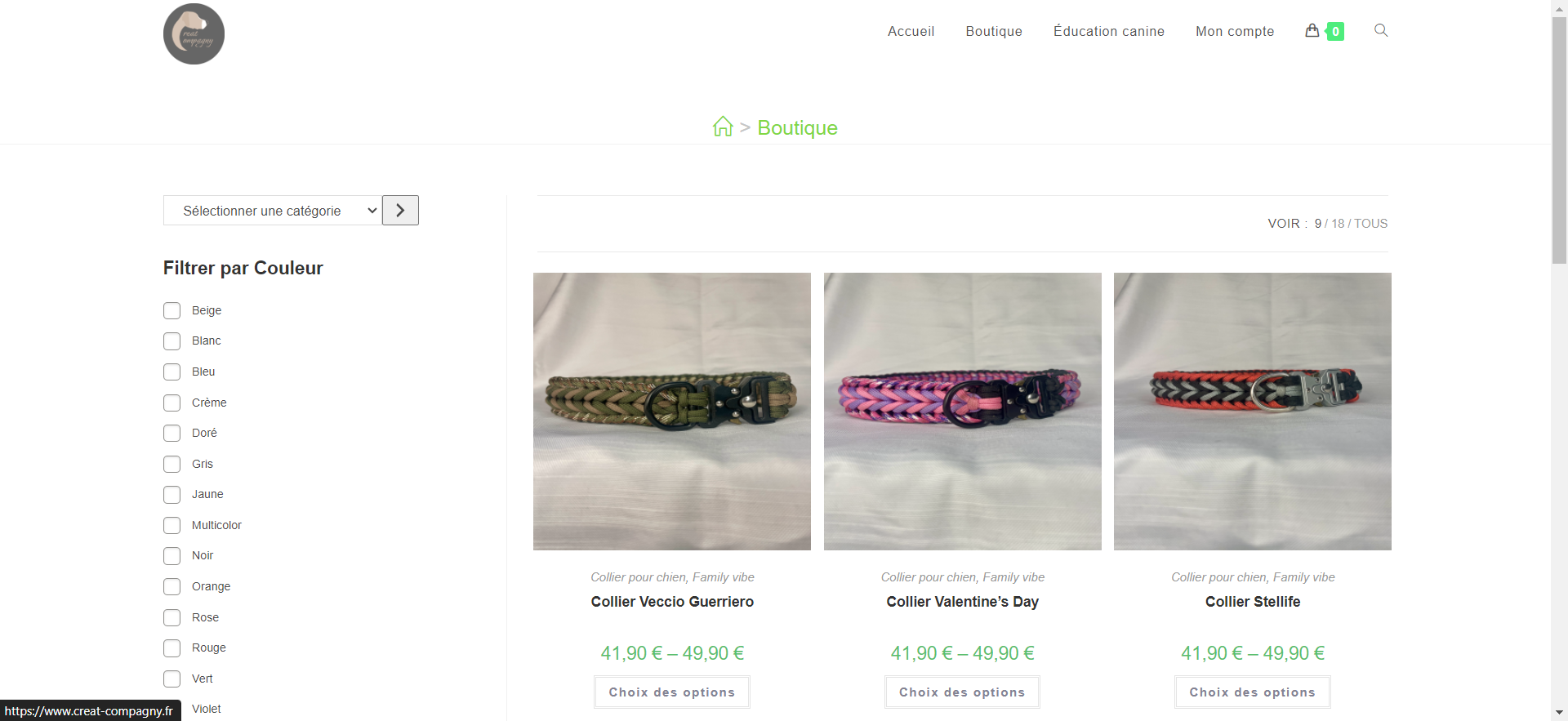 boutique e-commerce